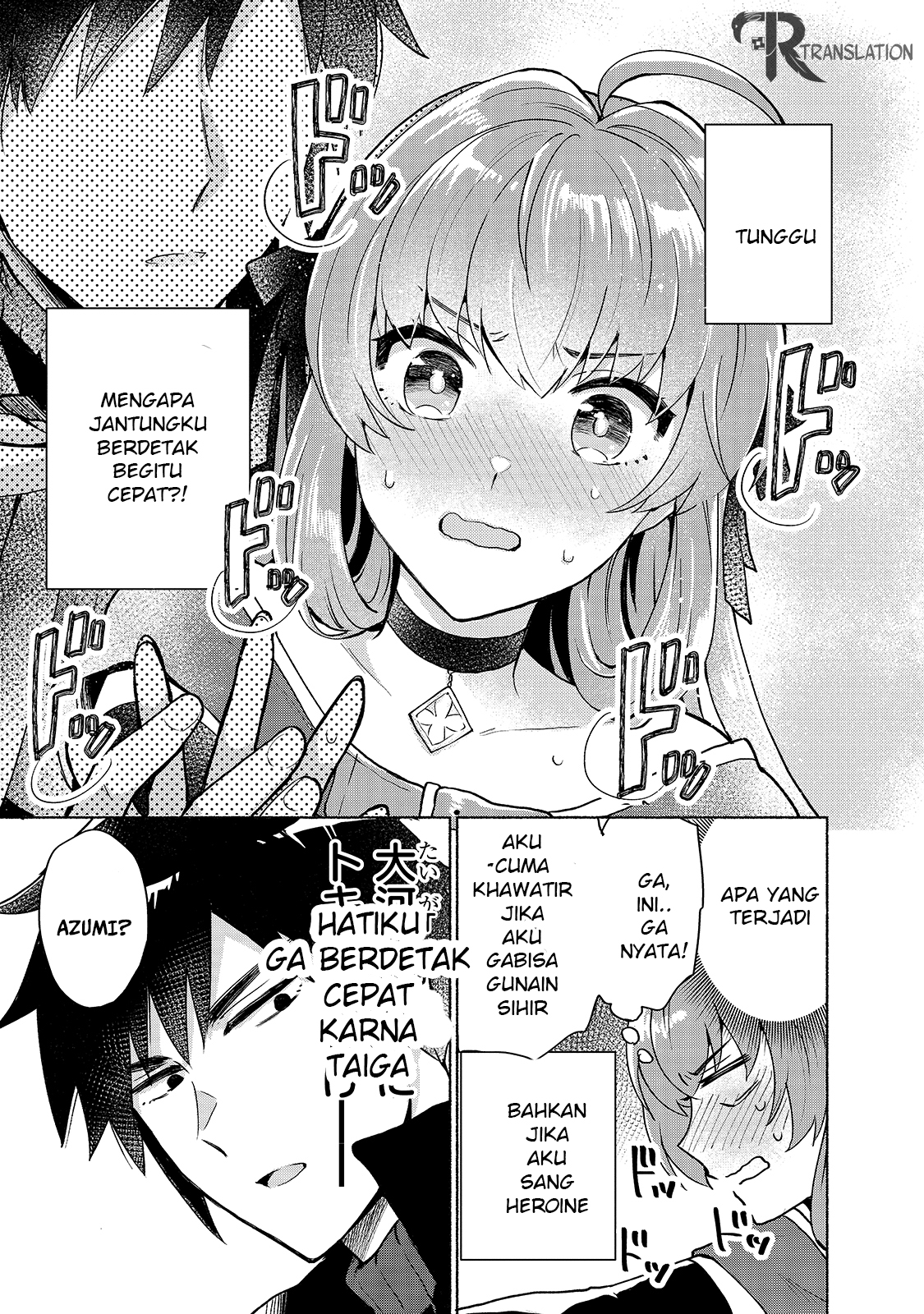 Chapter 4 - halaman 12