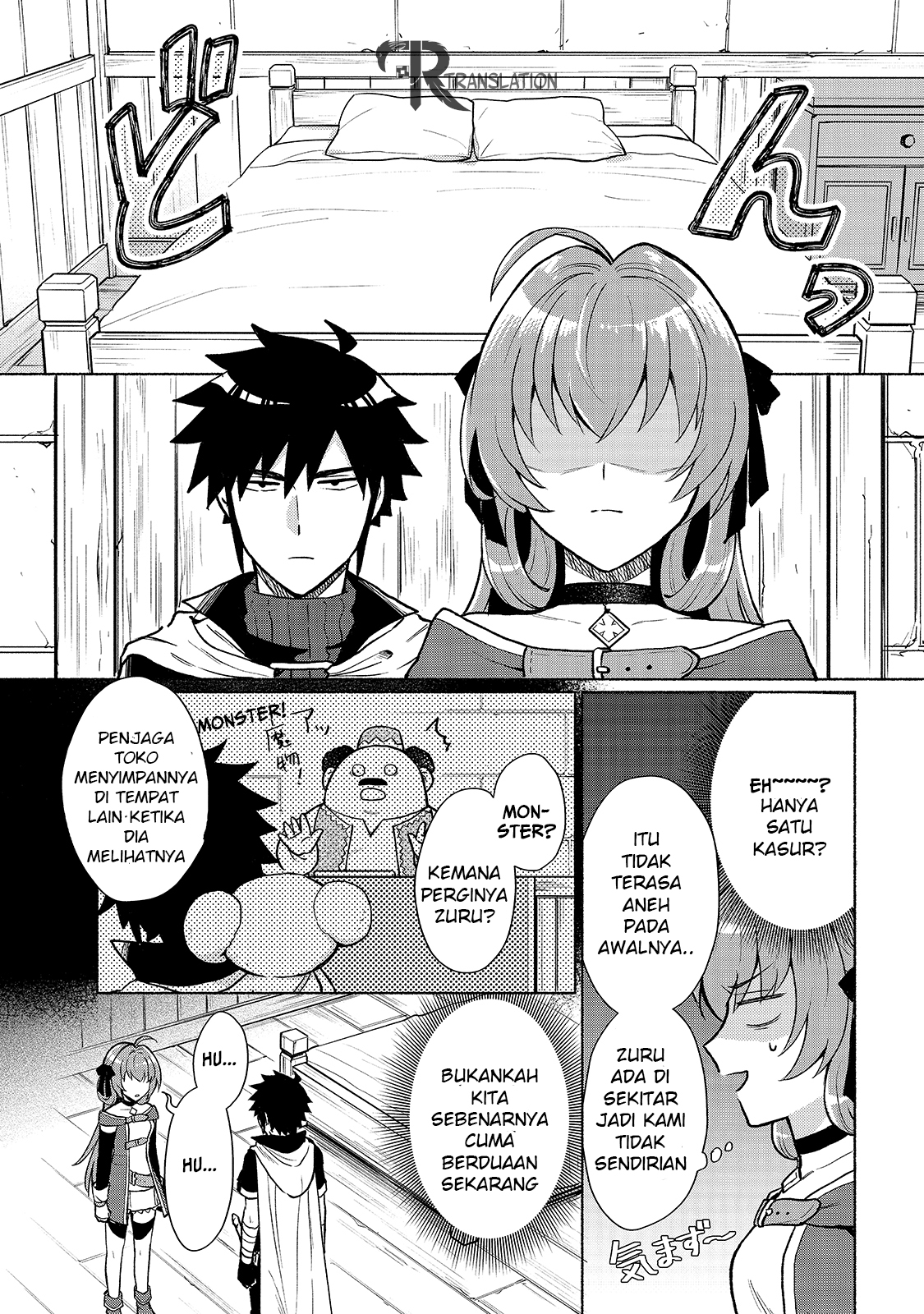 Chapter 4 - halaman 17
