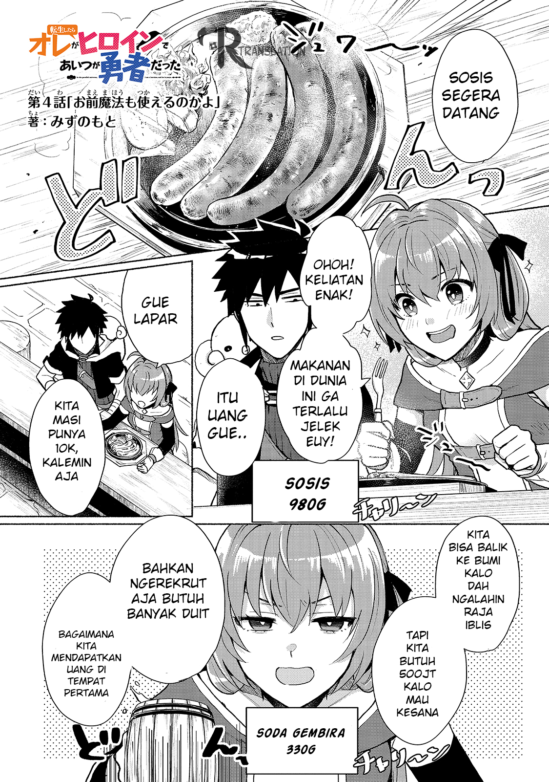 Chapter 4 - halaman 3