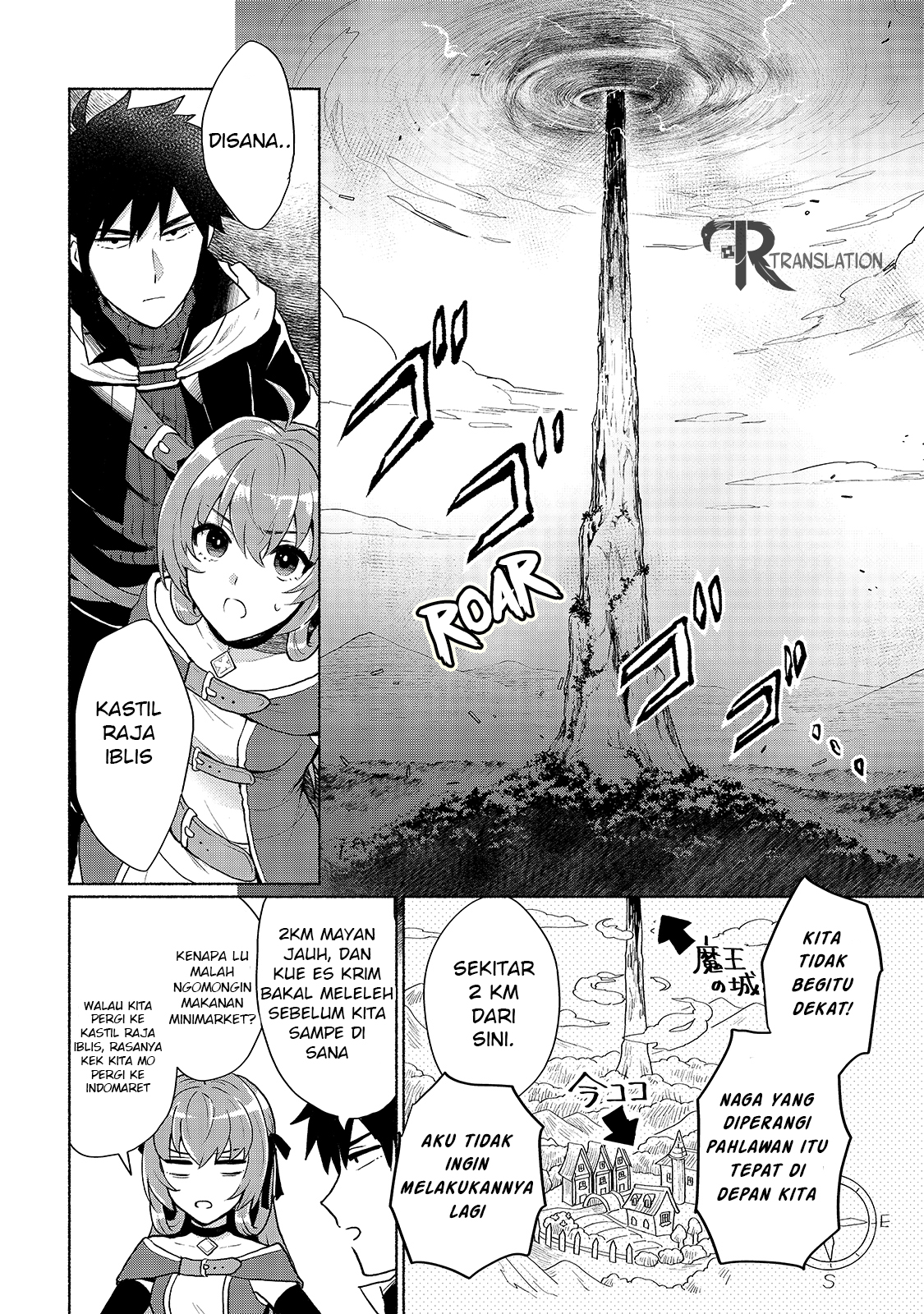 Chapter 3 - halaman 5