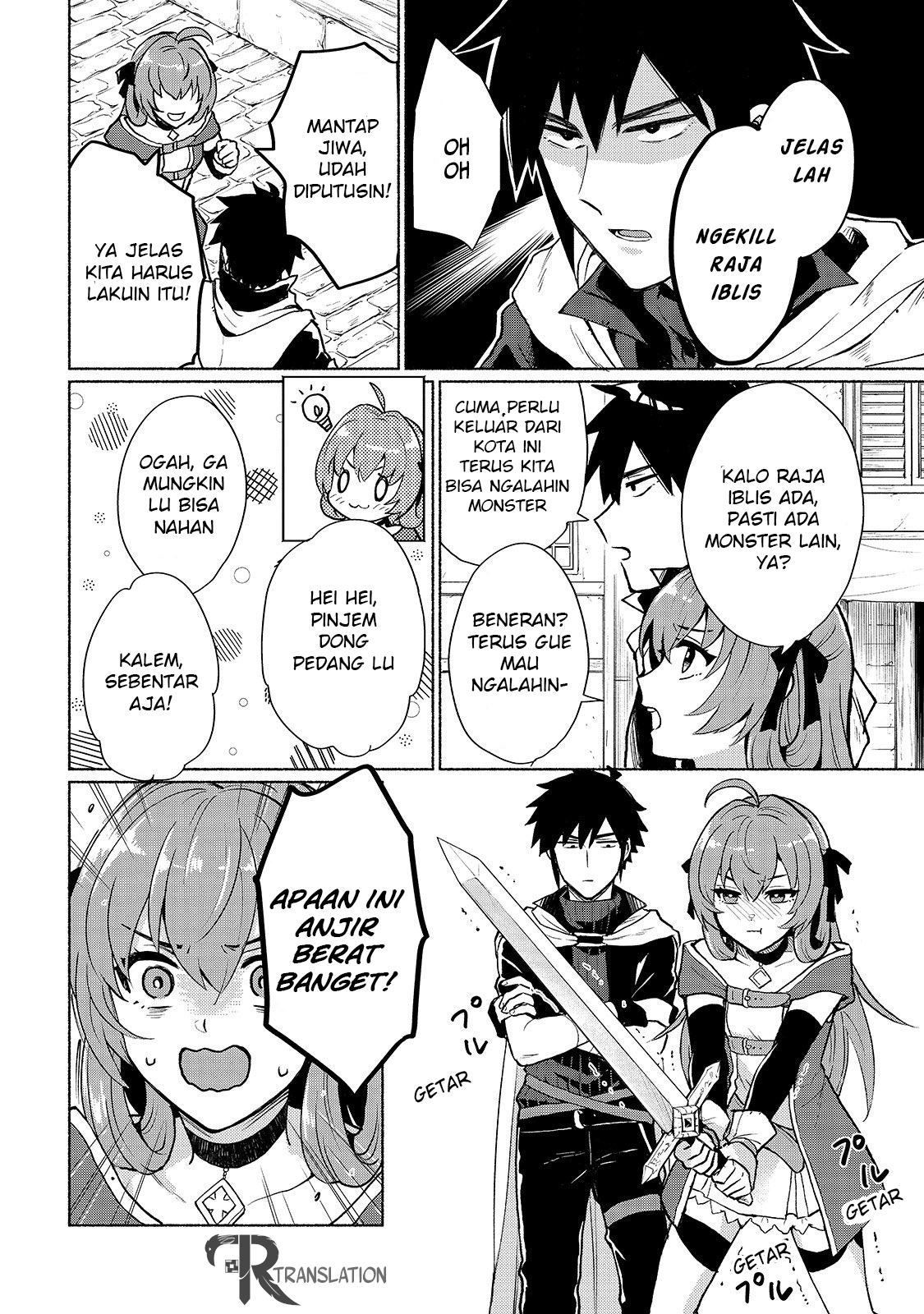 Chapter 2 - halaman 4