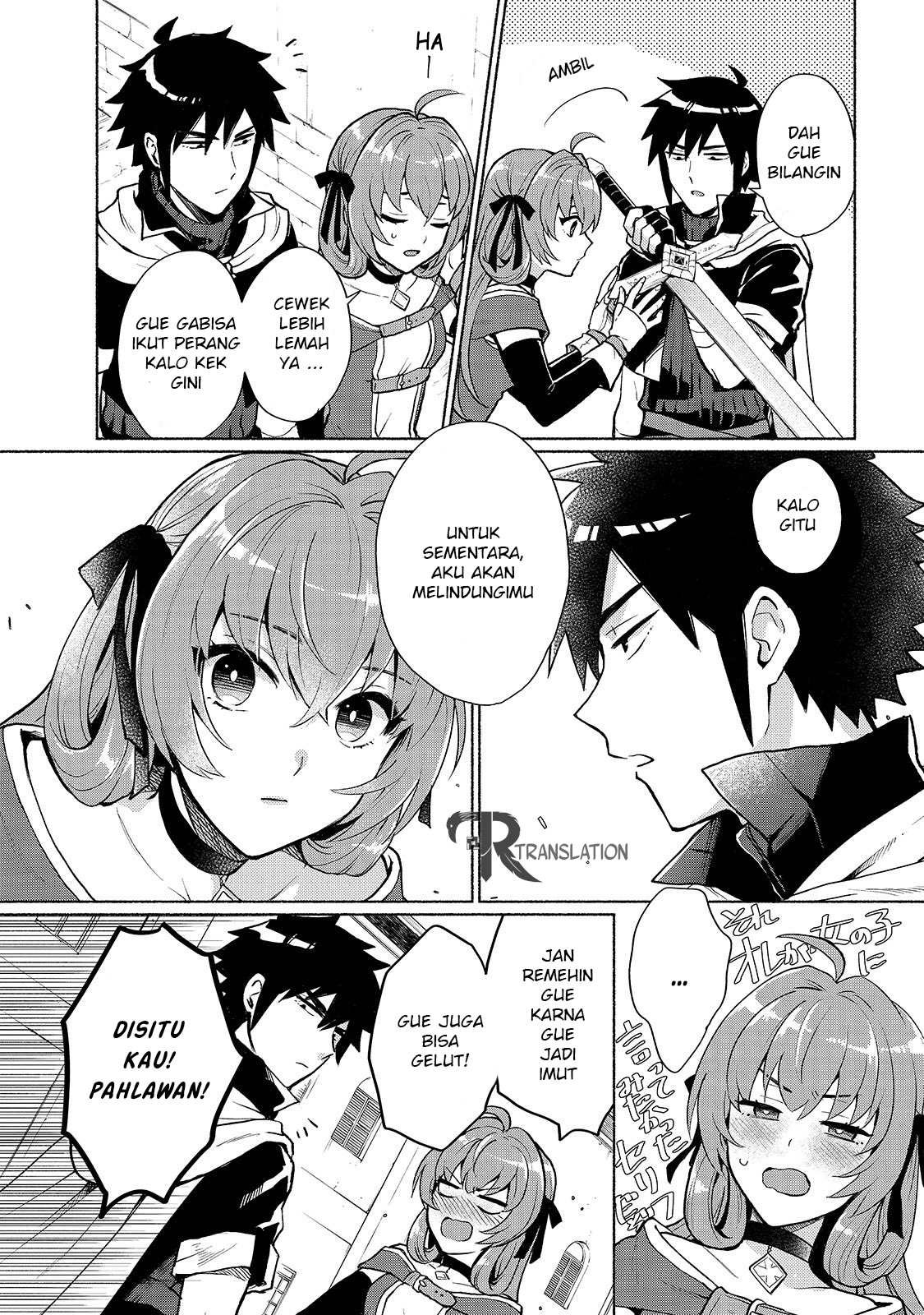 Chapter 2 - halaman 5