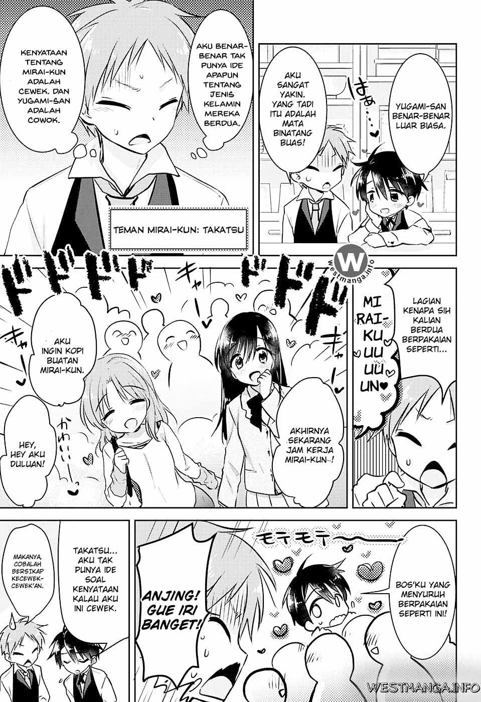 Chapter 1 - halaman 12