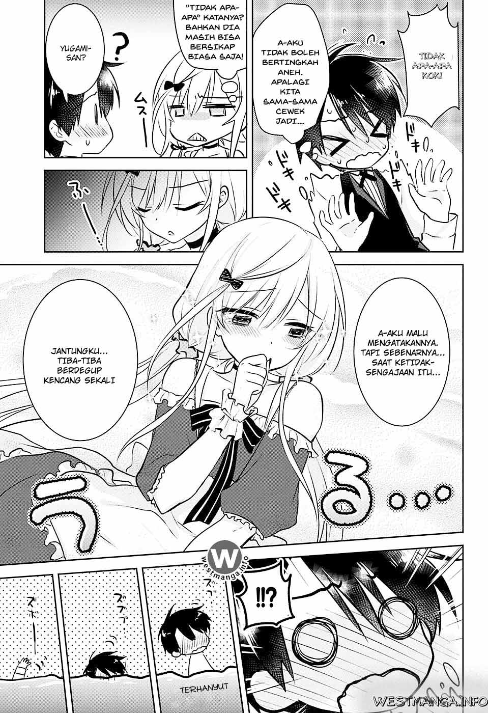 Chapter 1 - halaman 24