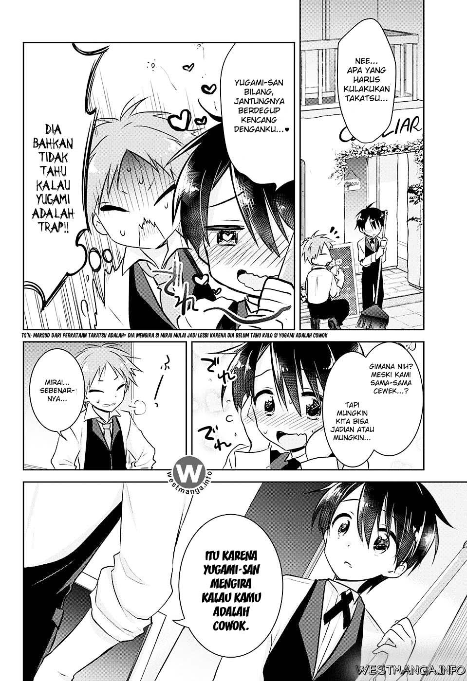 Chapter 1 - halaman 25