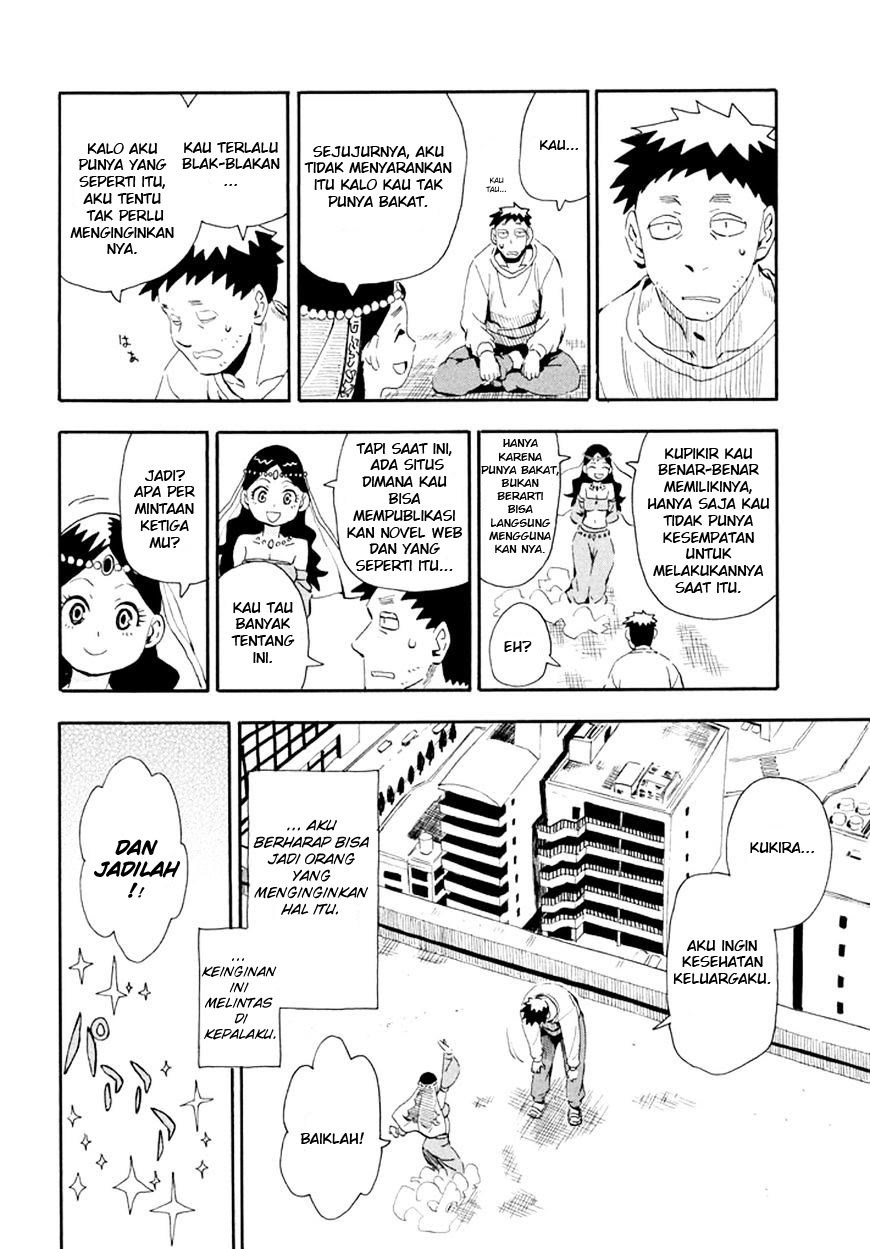 Chapter 1 - halaman 23