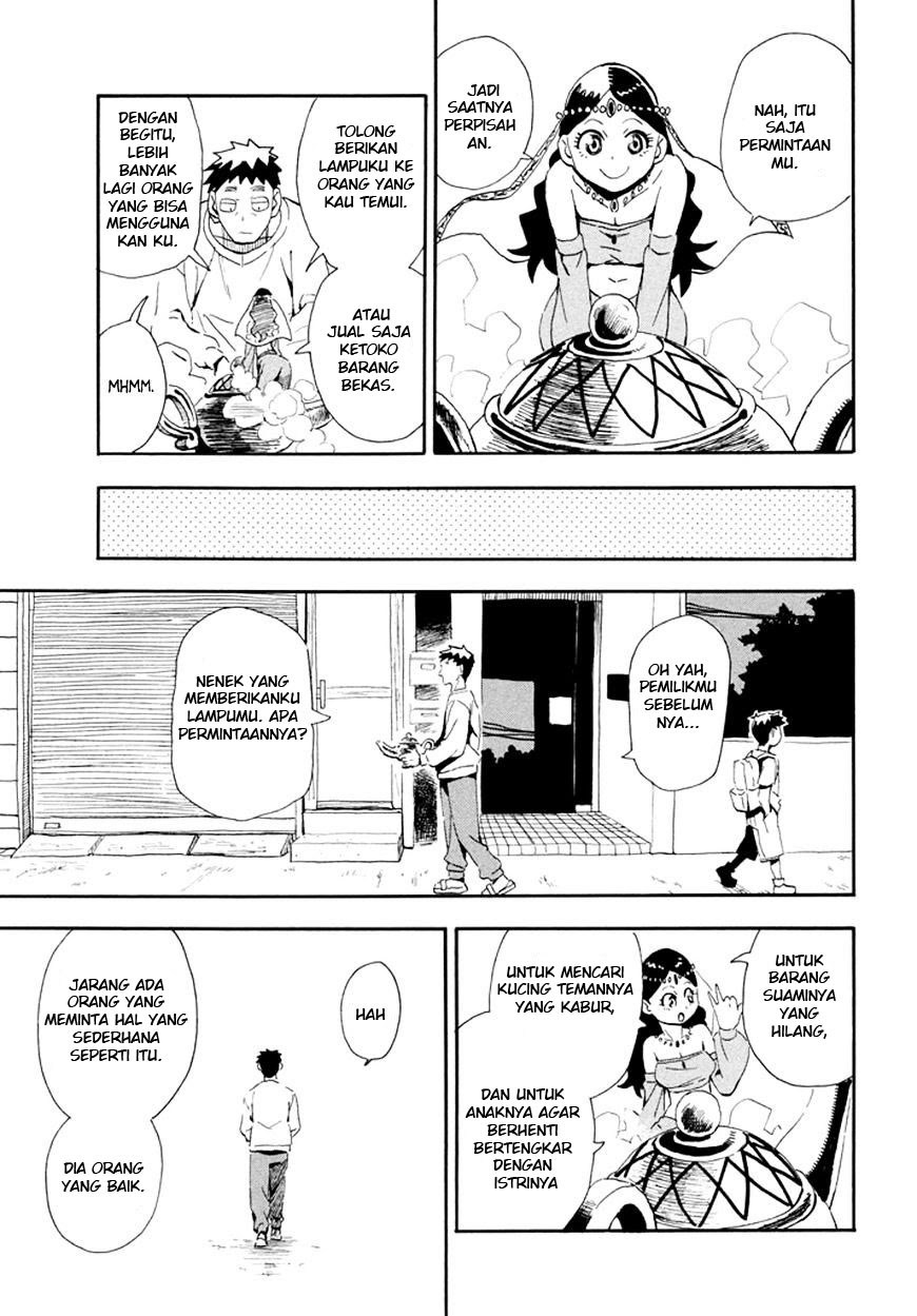 Chapter 1 - halaman 24