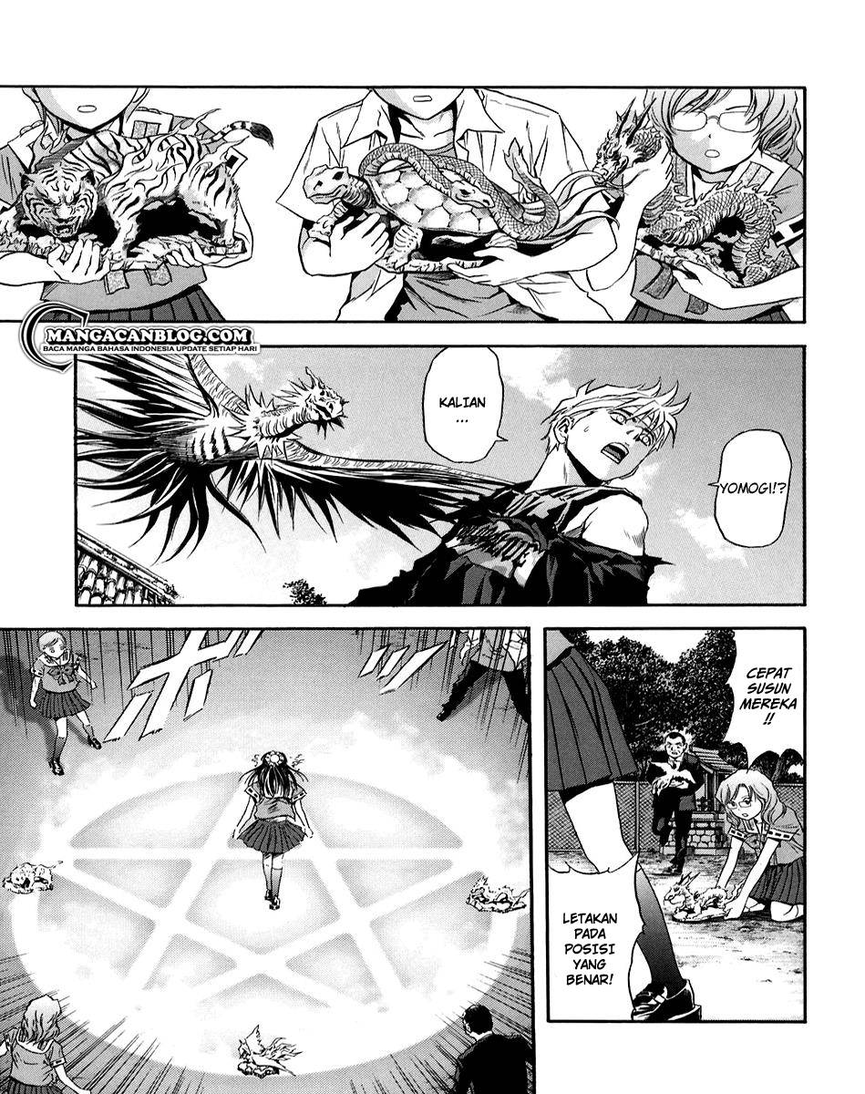 Chapter 73 - halaman 16