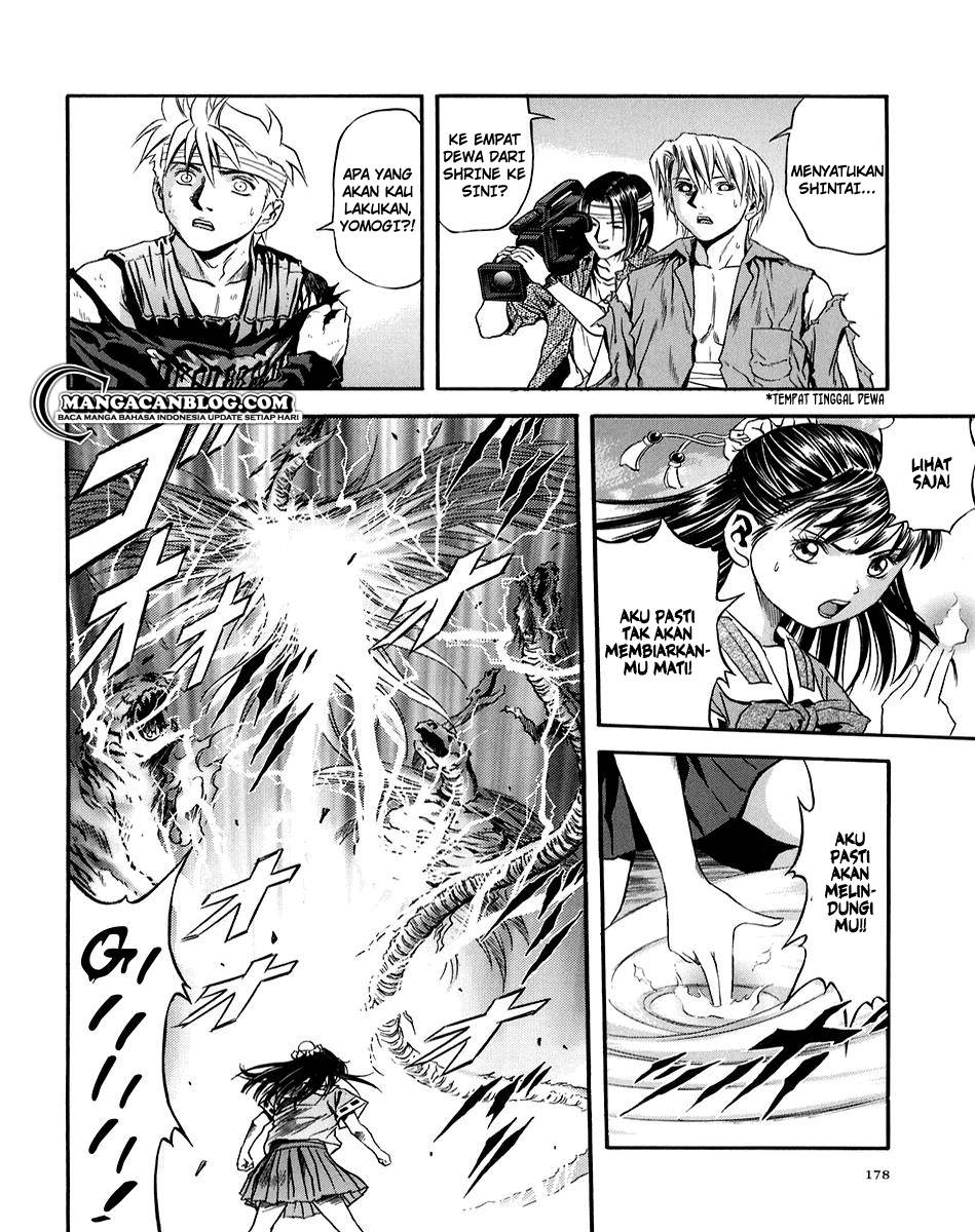 Chapter 73 - halaman 17