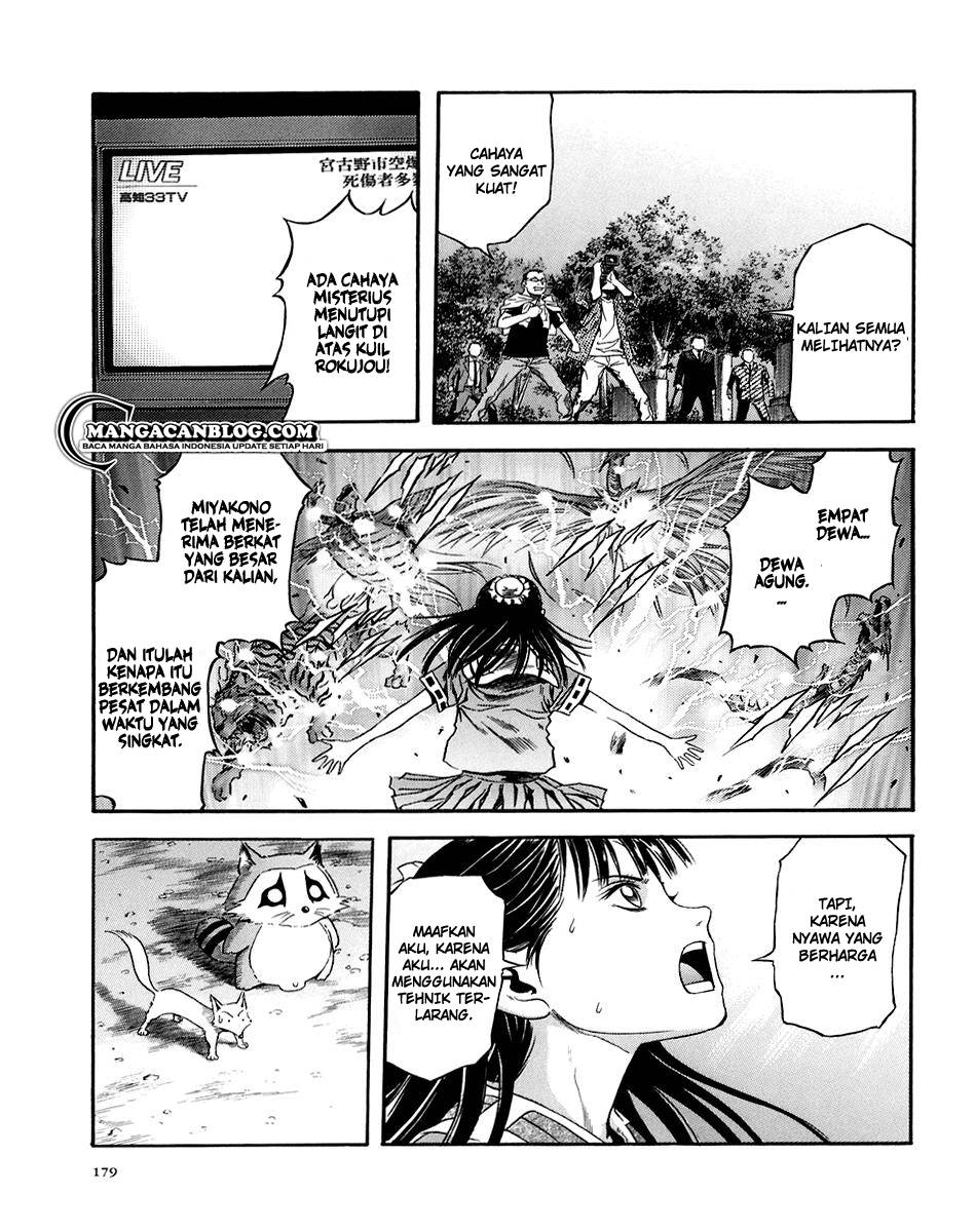 Chapter 73 - halaman 18