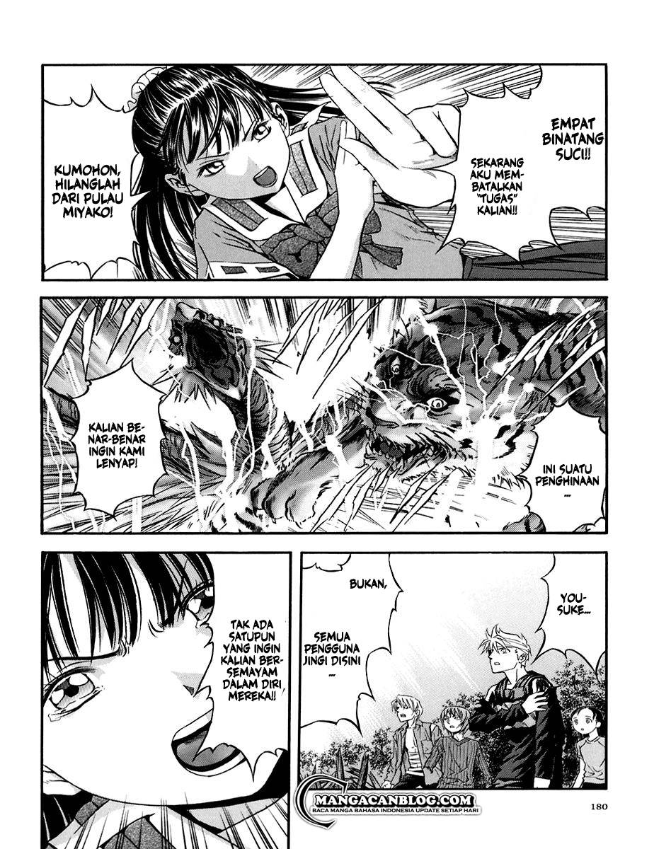 Chapter 73 - halaman 19