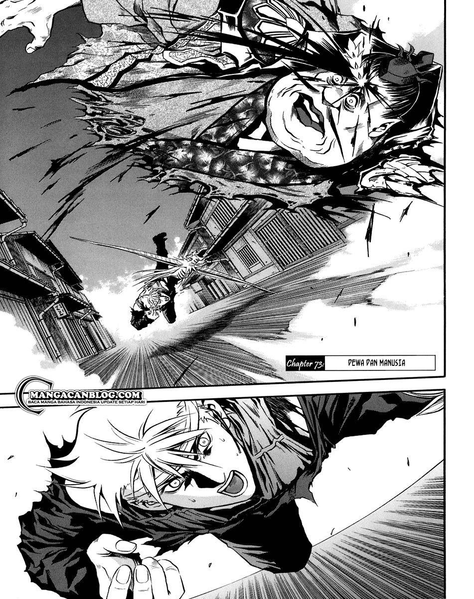 Chapter 73 - halaman 3
