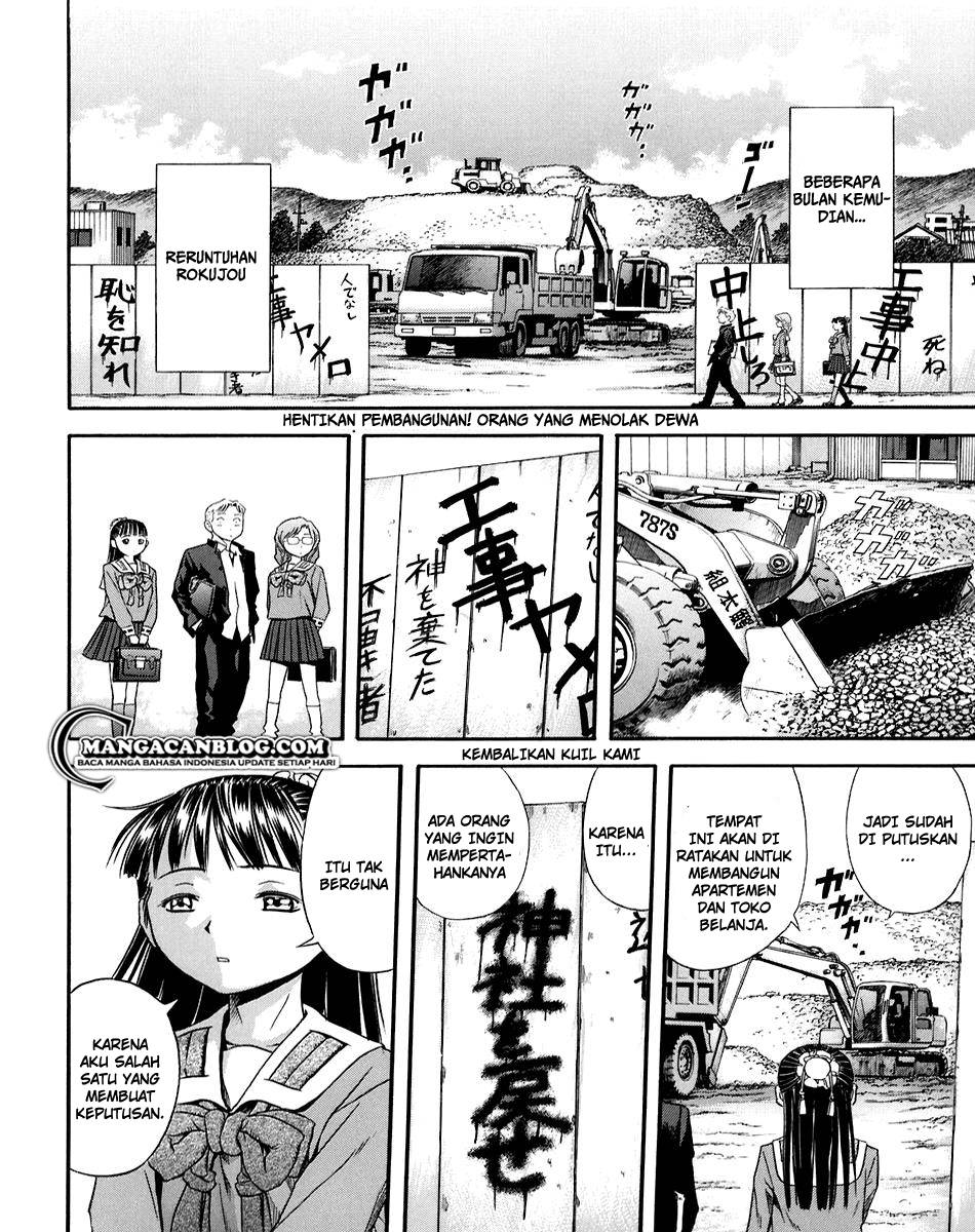 Chapter 73 - halaman 33
