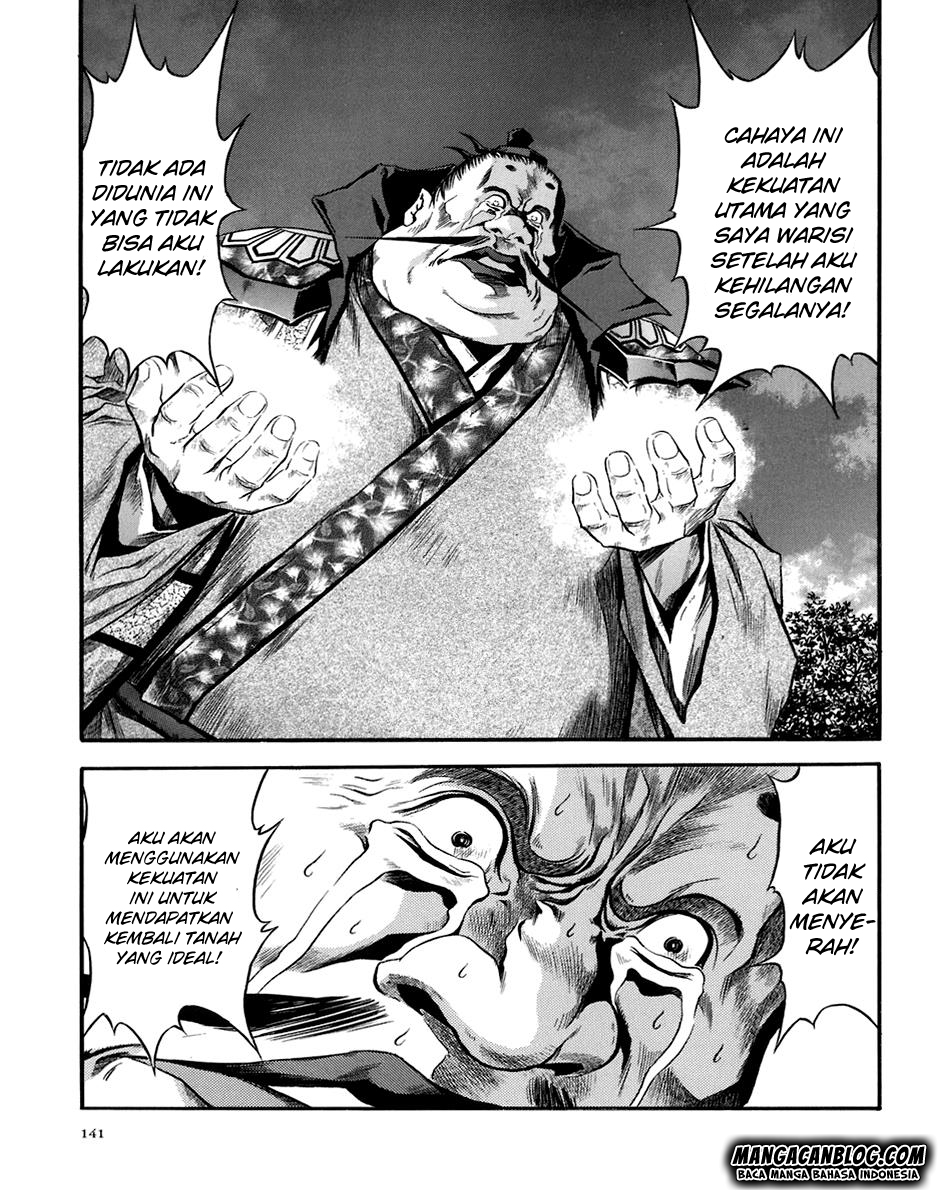 Chapter 72 - halaman 14