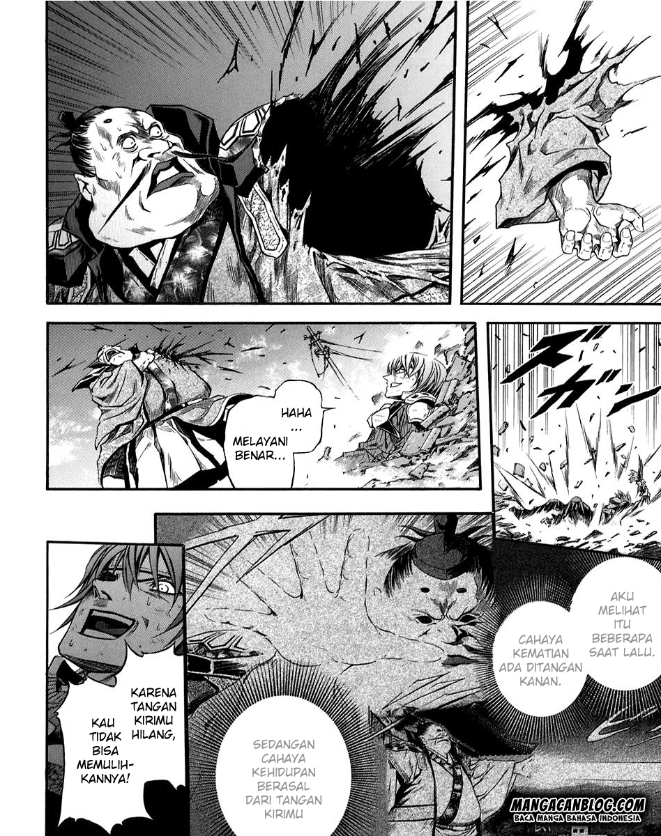 Chapter 72 - halaman 23