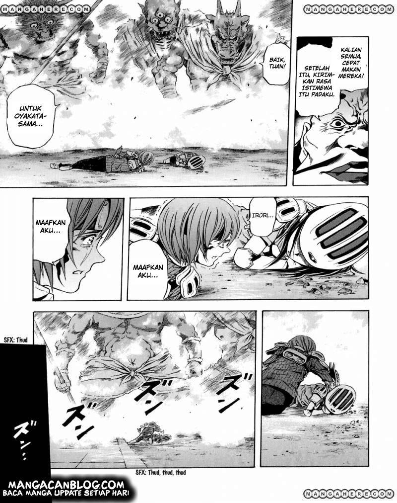 Chapter 71 - halaman 17