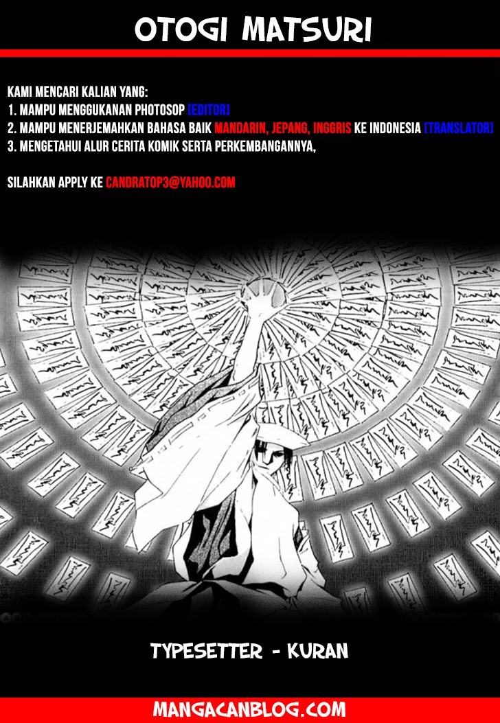 Chapter 71 - halaman 3