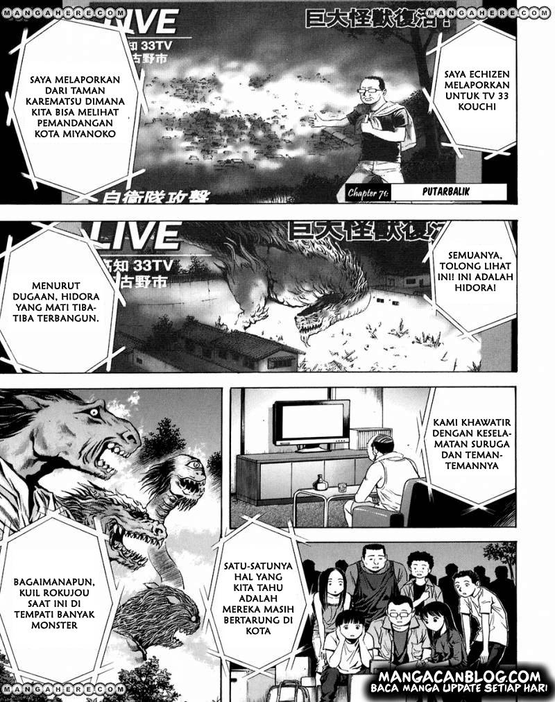 Chapter 71 - halaman 4