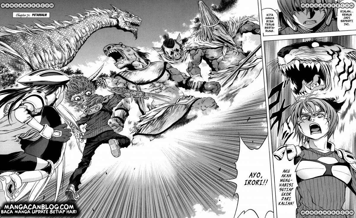 Chapter 71 - halaman 5