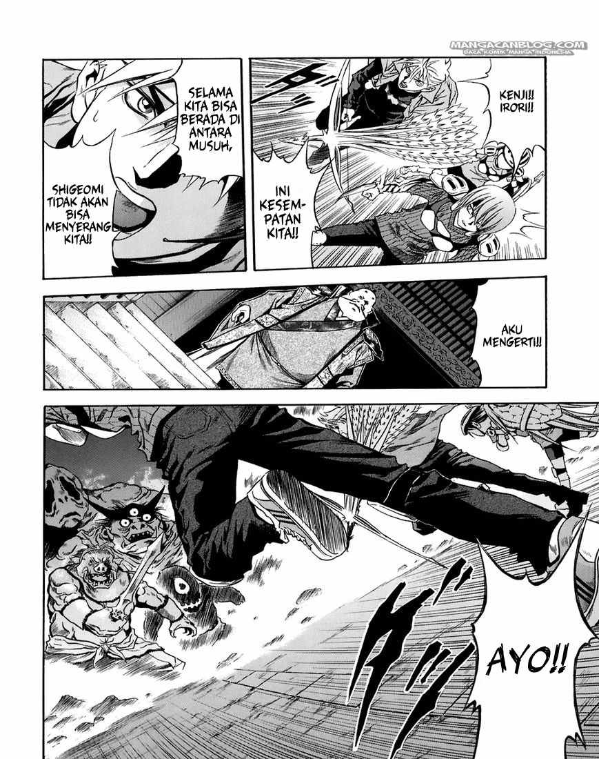 Chapter 70 - halaman 13
