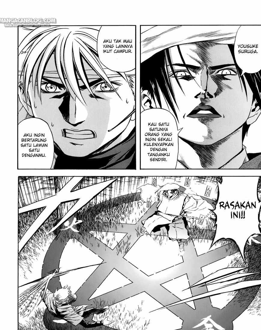 Chapter 70 - halaman 17