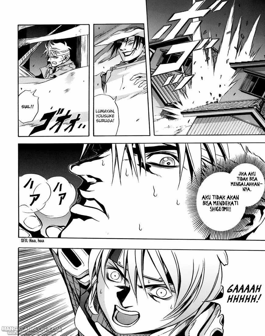 Chapter 70 - halaman 21