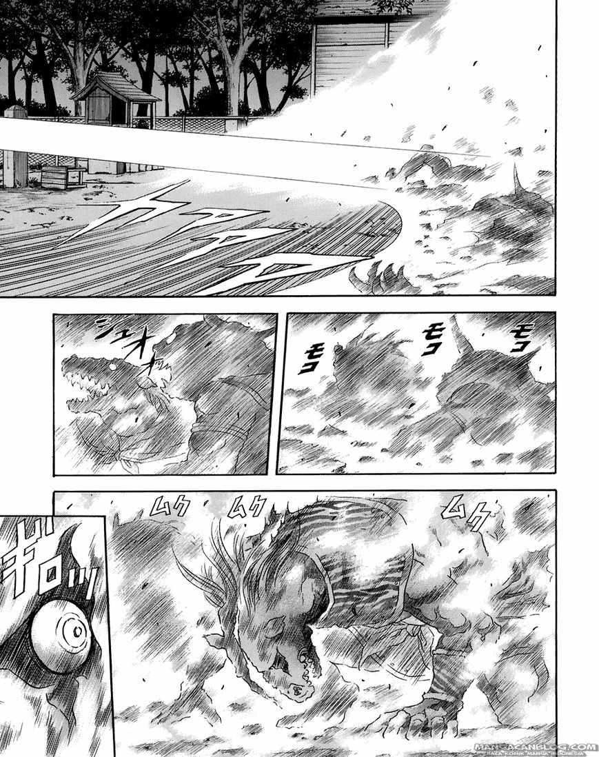 Chapter 70 - halaman 24