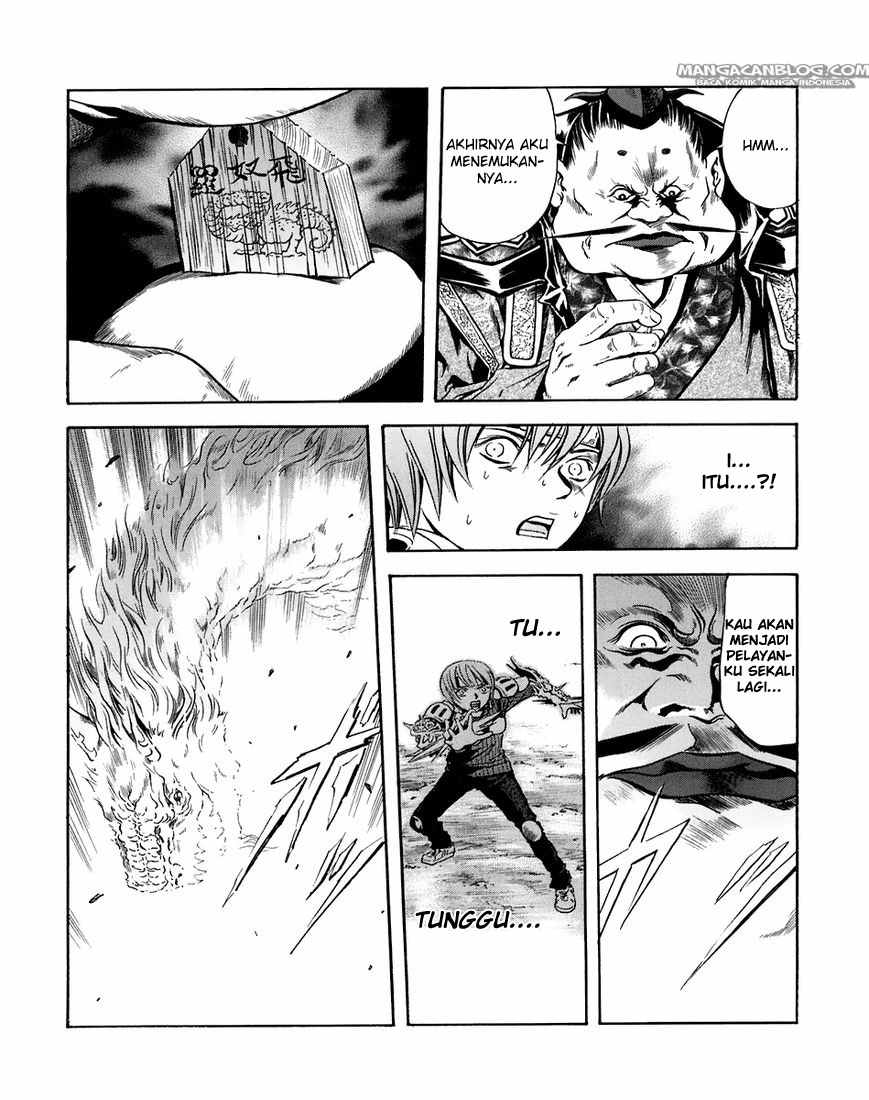 Chapter 70 - halaman 26