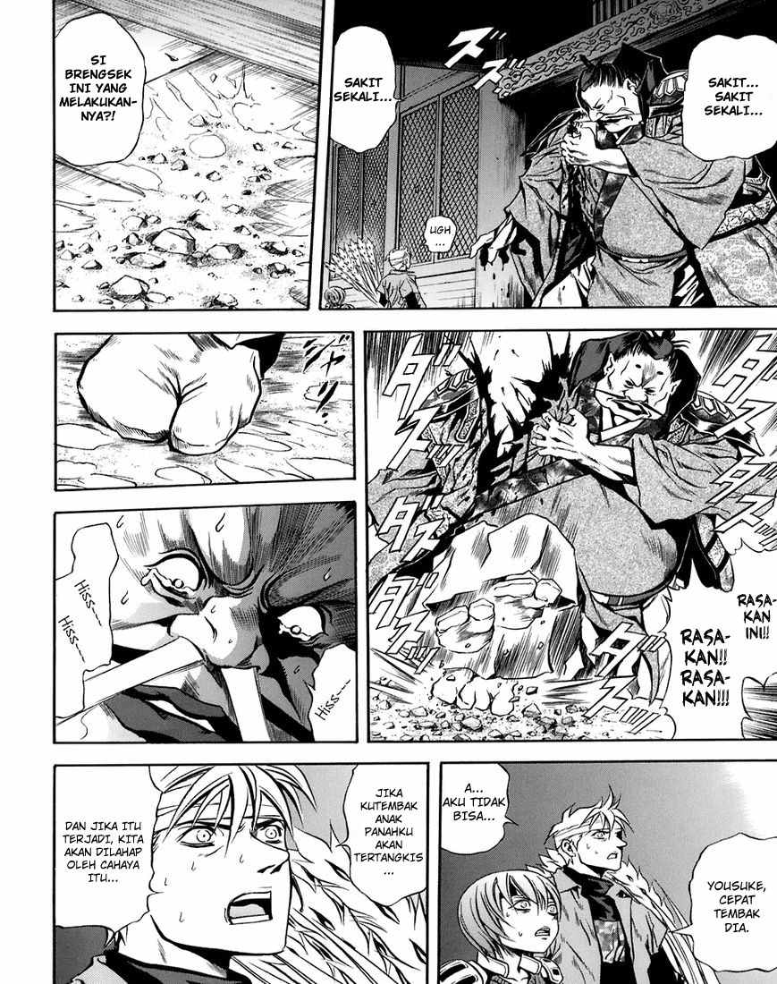 Chapter 70 - halaman 6