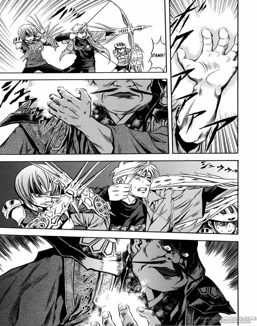 Chapter 70 - halaman 7