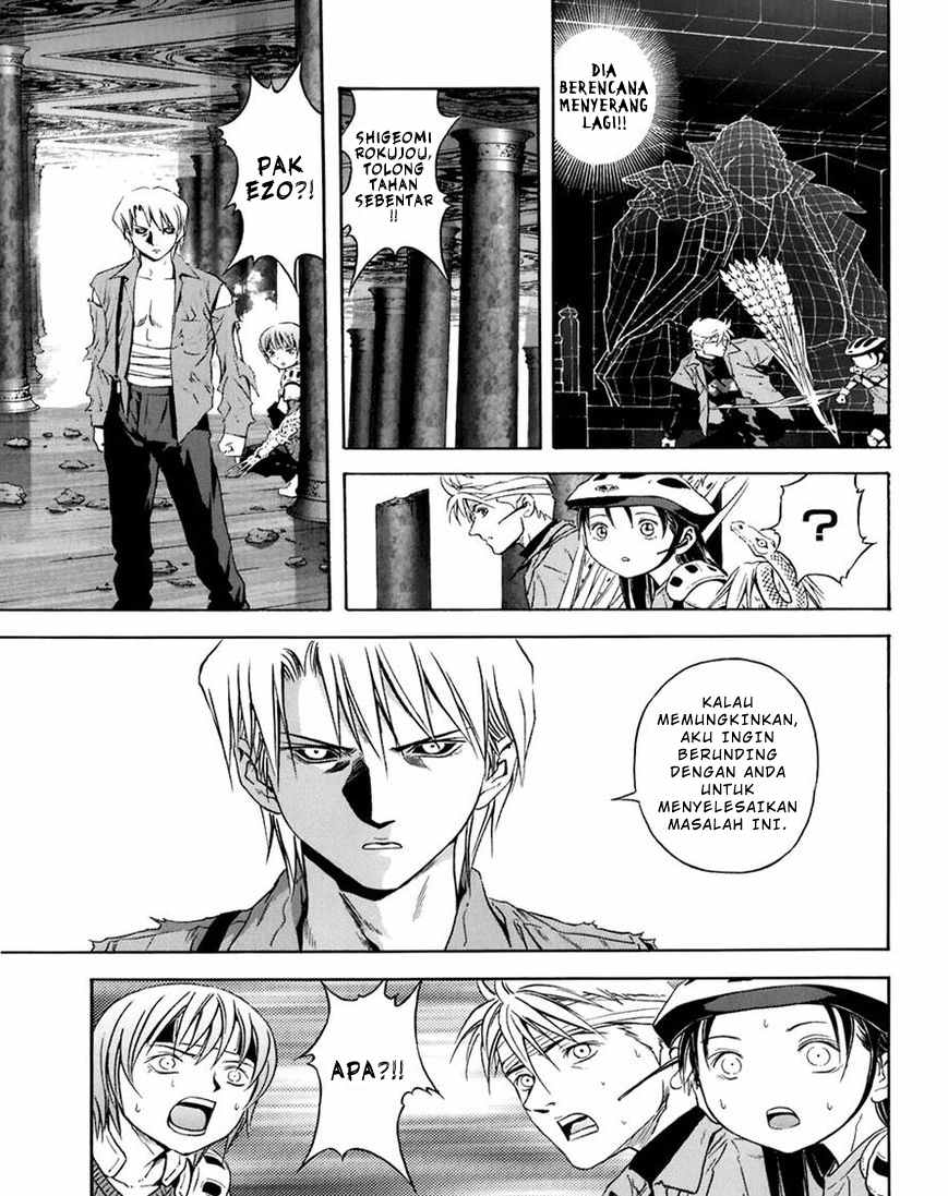 Chapter 69 - halaman 22