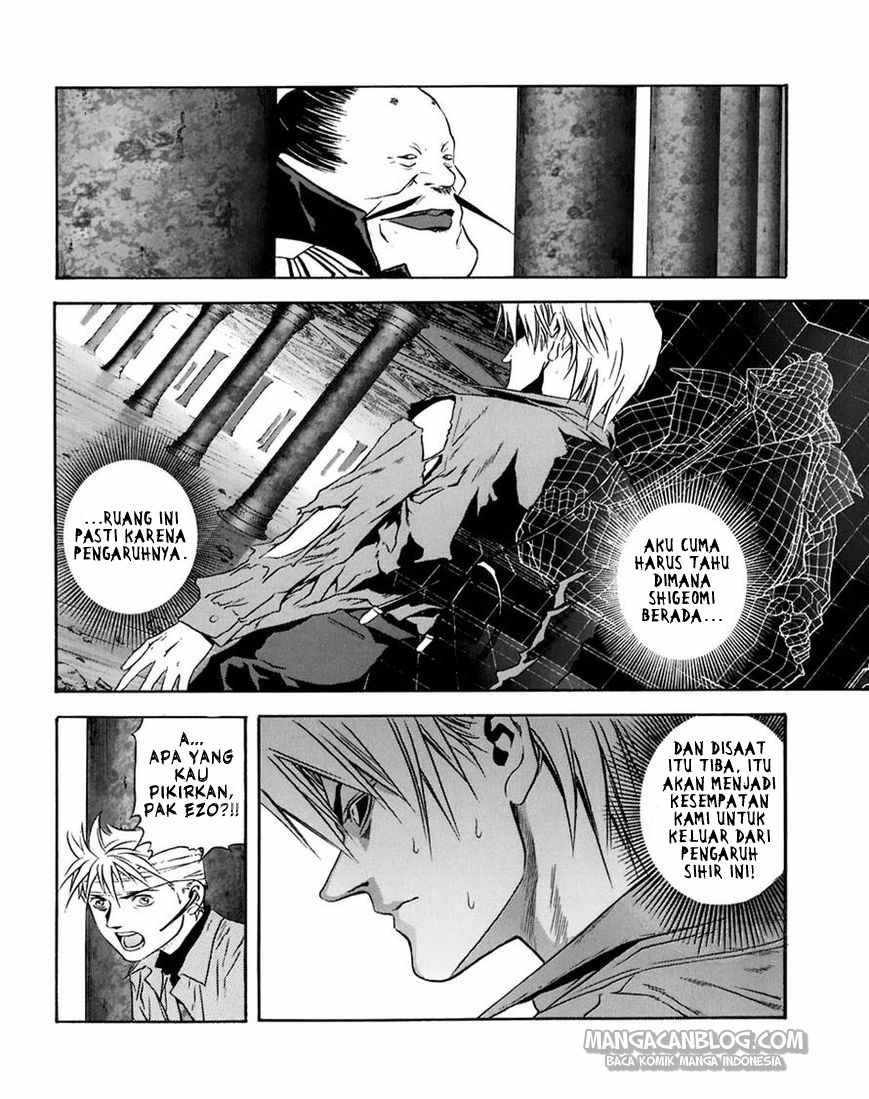 Chapter 69 - halaman 23