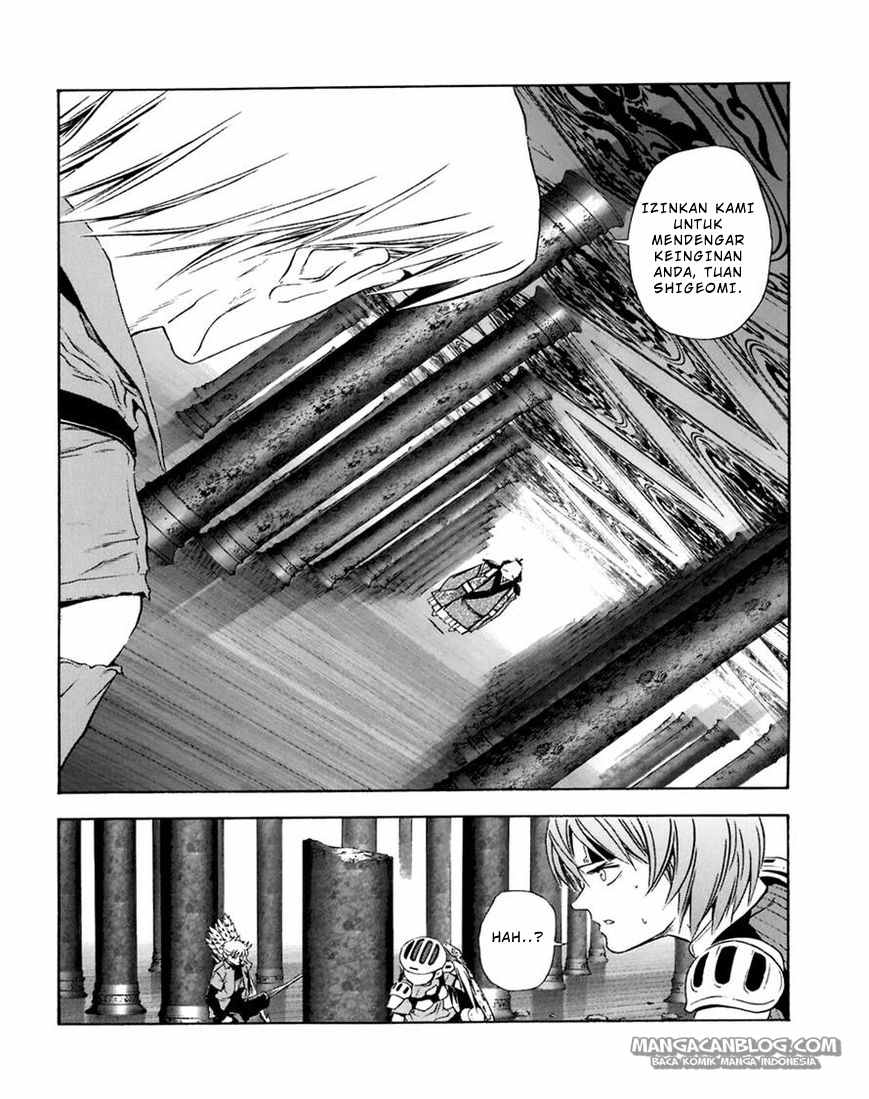 Chapter 69 - halaman 25