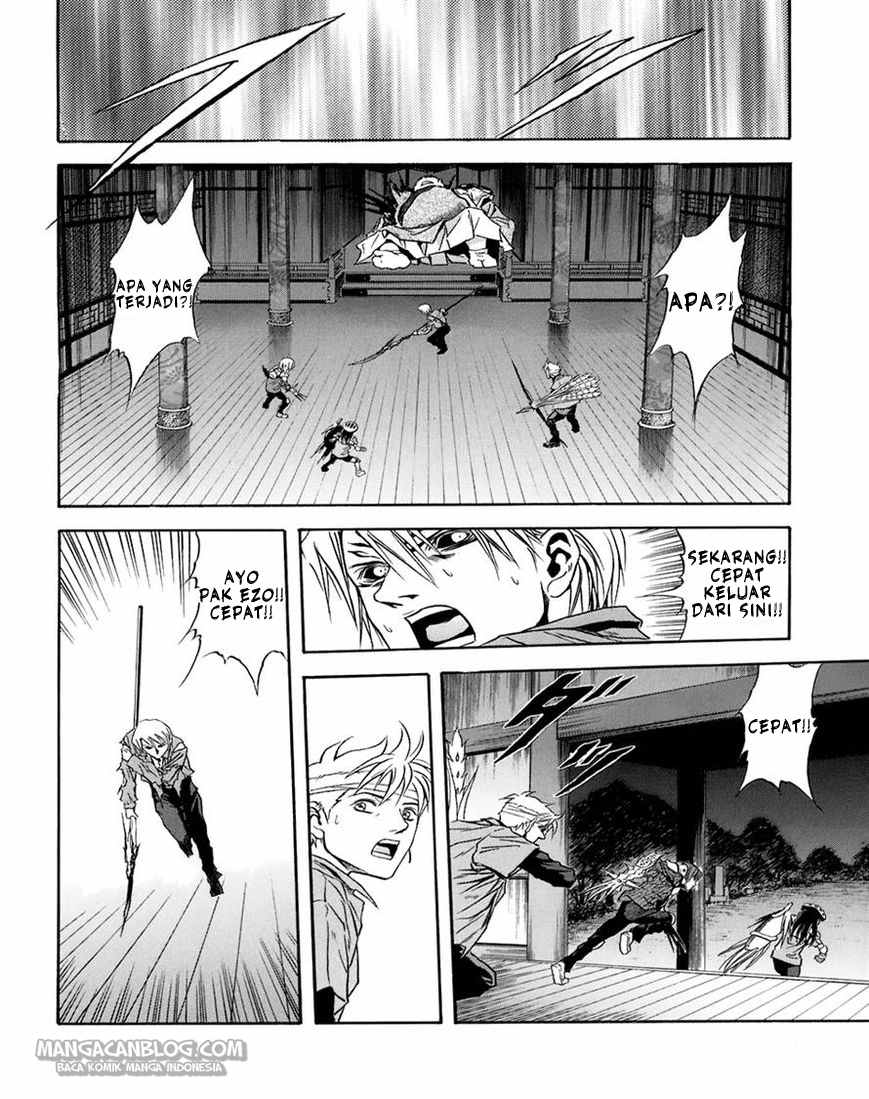 Chapter 69 - halaman 30
