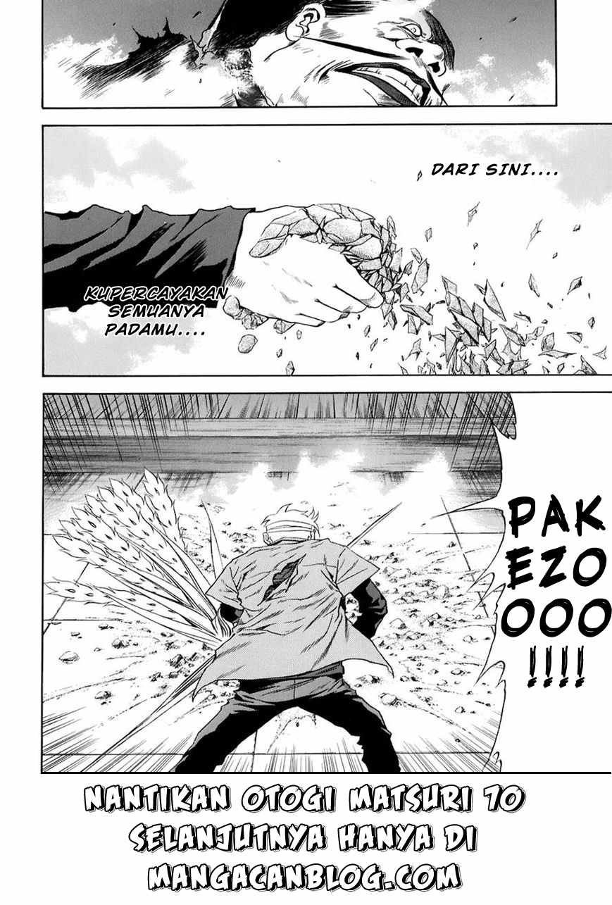 Chapter 69 - halaman 33