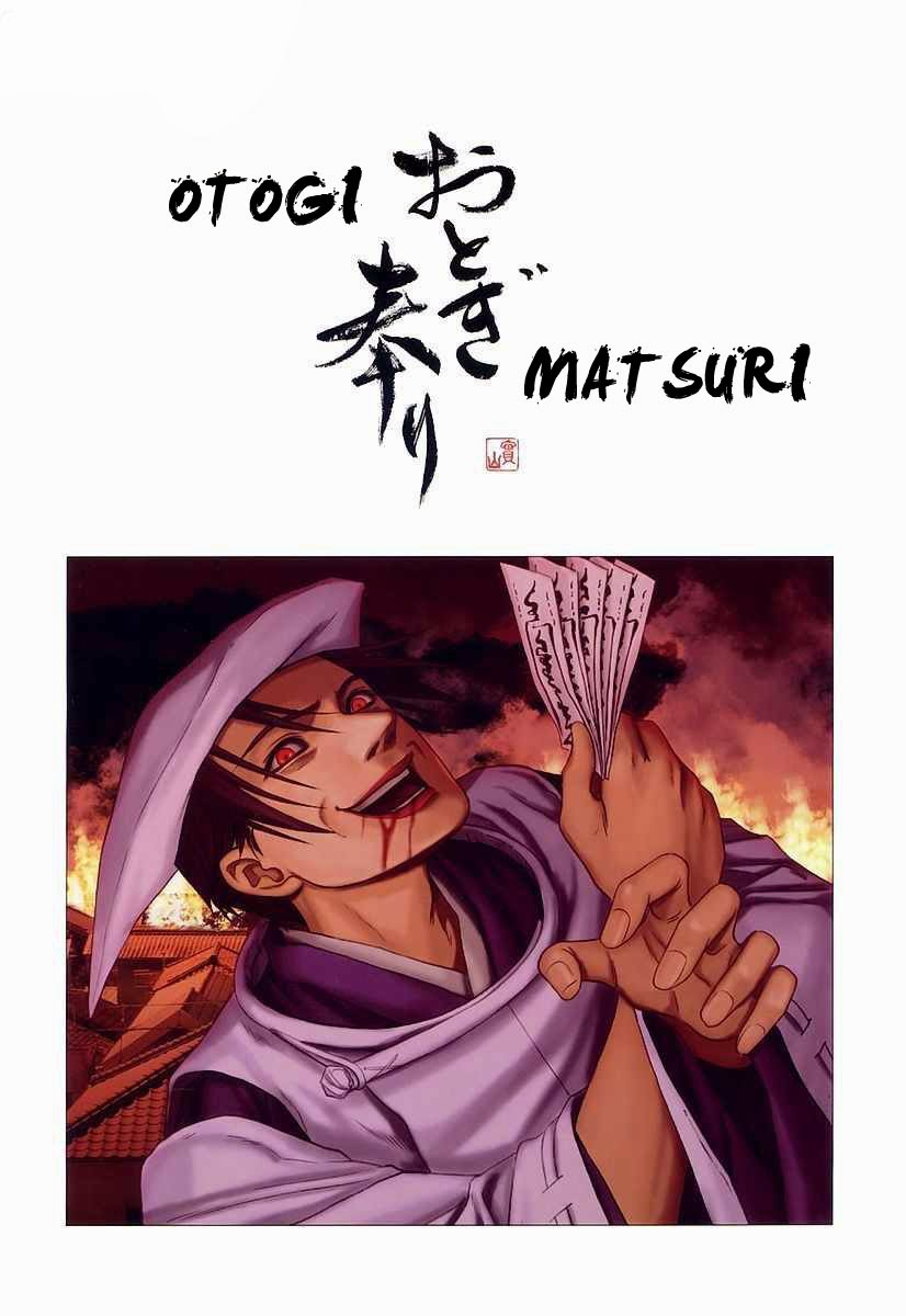 Chapter 68 - halaman 3