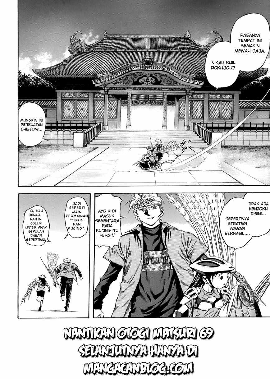 Chapter 68 - halaman 31