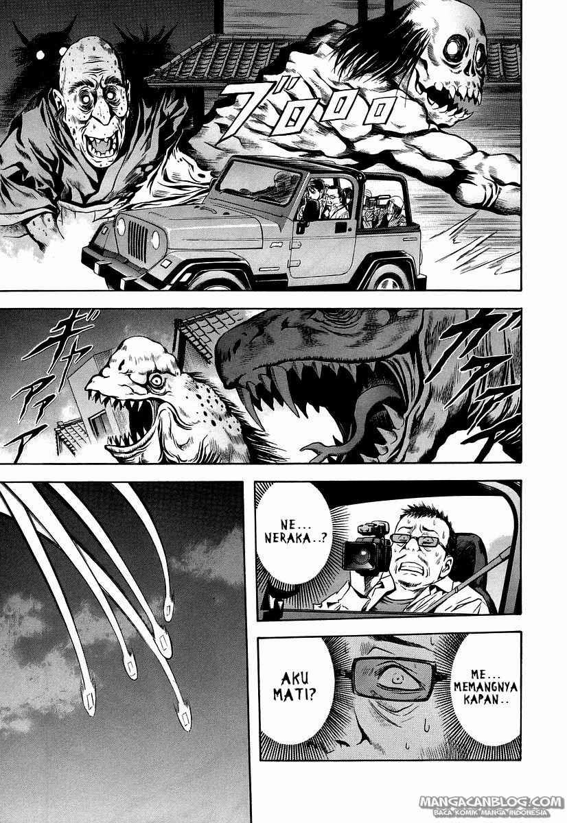 Chapter 67 - halaman 12