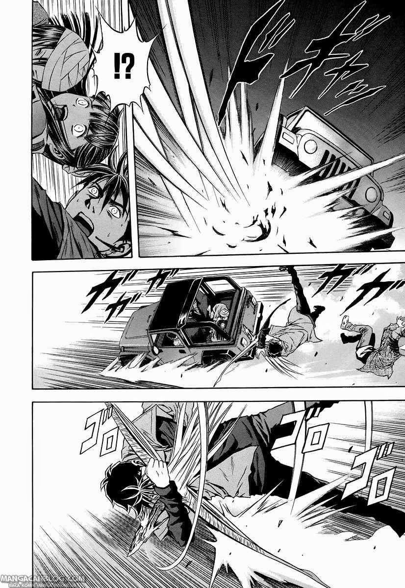 Chapter 67 - halaman 13