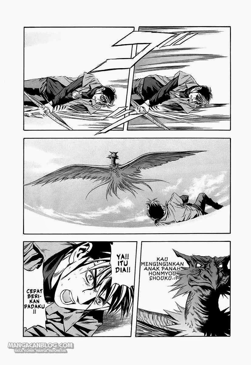 Chapter 67 - halaman 17