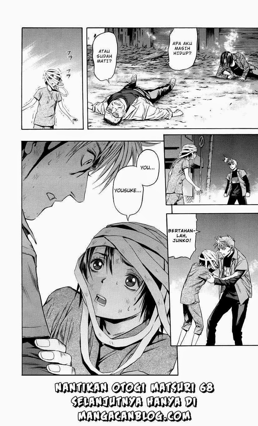 Chapter 67 - halaman 32