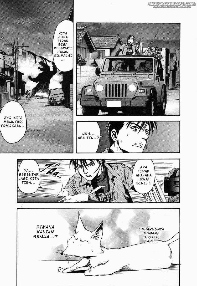 Chapter 66 - halaman 17