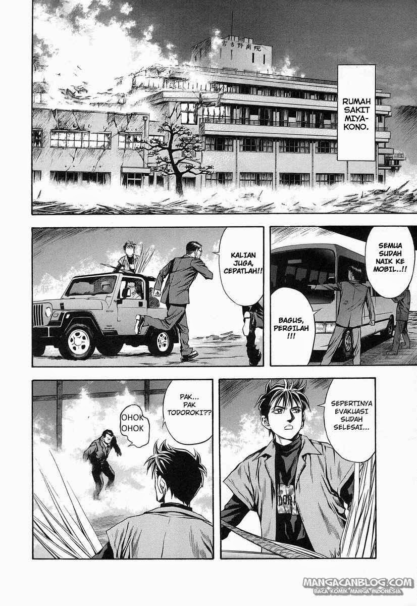 Chapter 66 - halaman 5