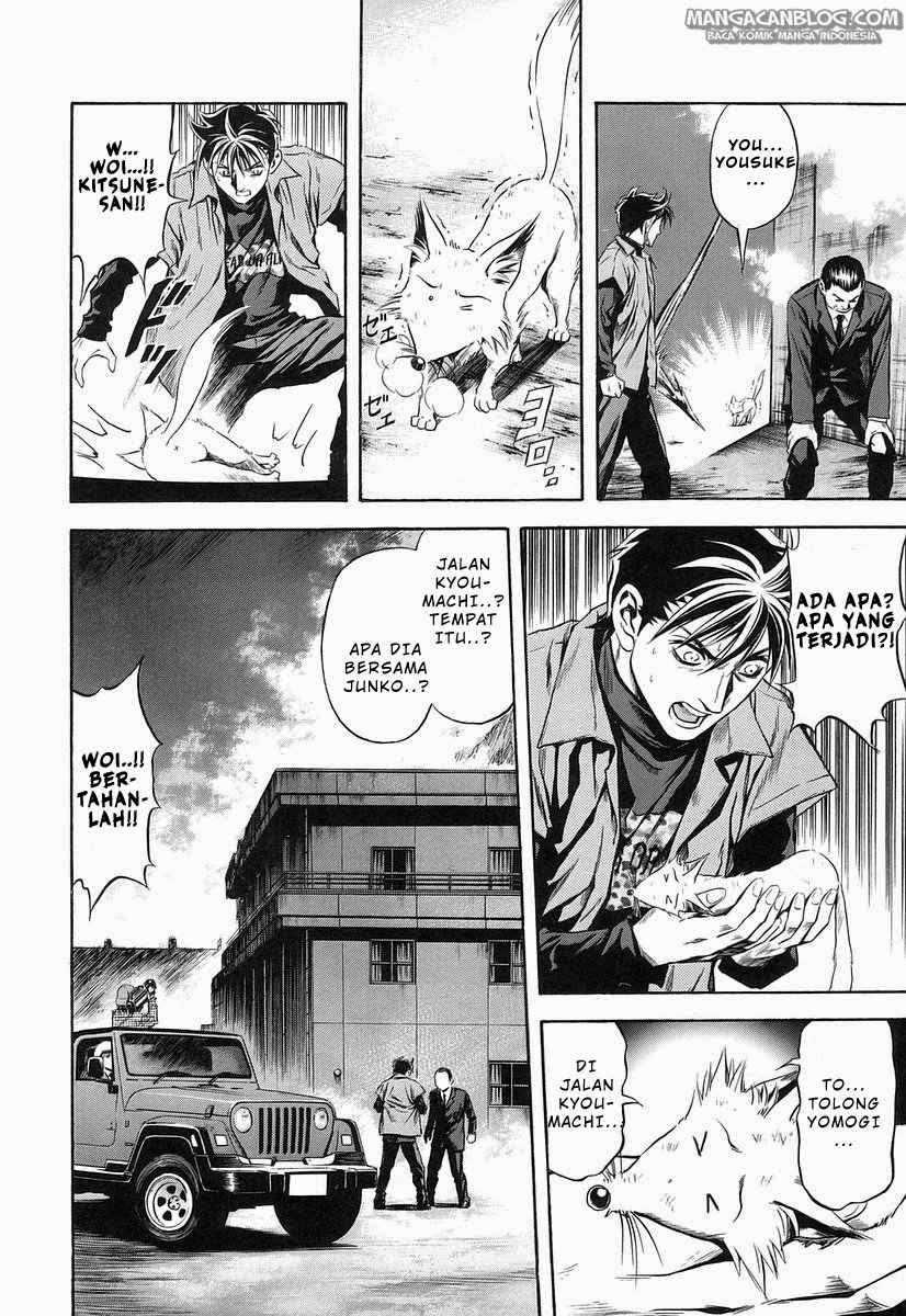 Chapter 66 - halaman 7
