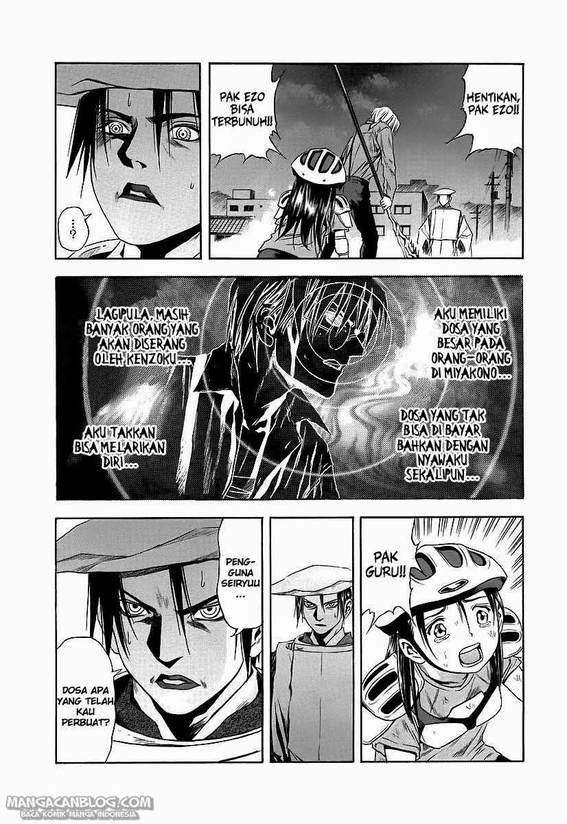 Chapter 65 - halaman 20