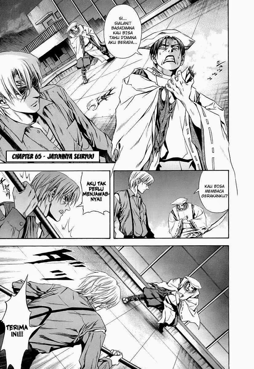 Chapter 65 - halaman 3