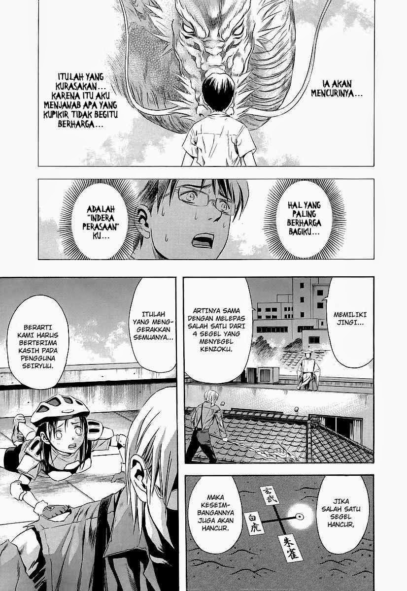 Chapter 65 - halaman 26