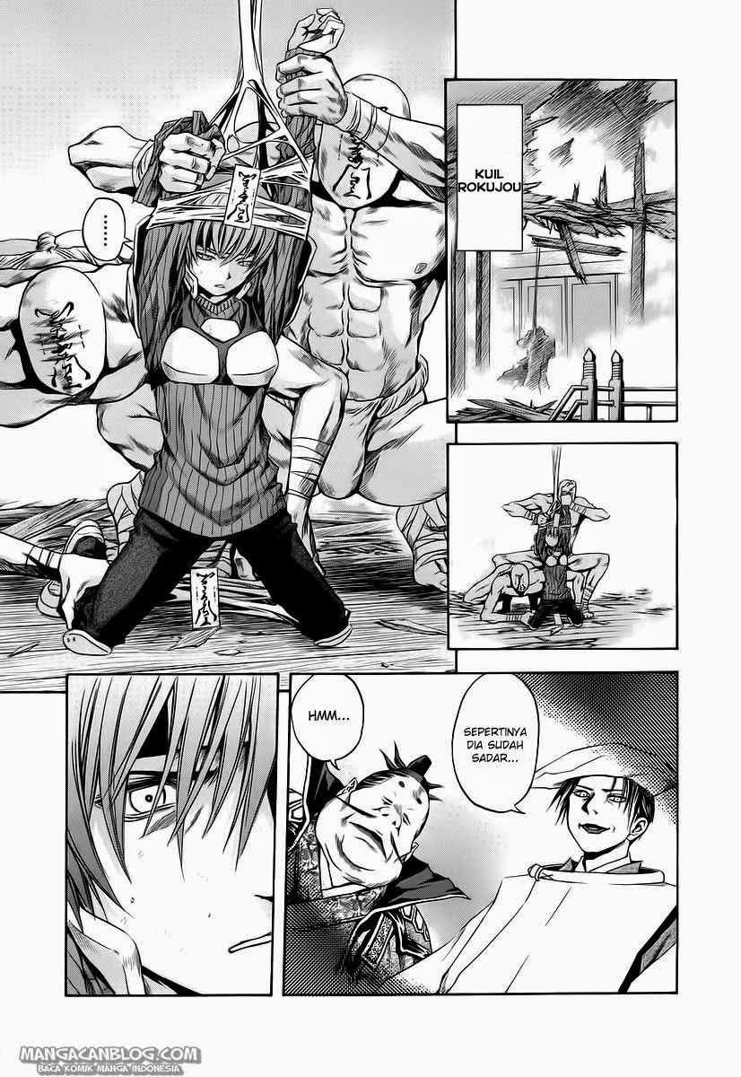 Chapter 64 - halaman 14