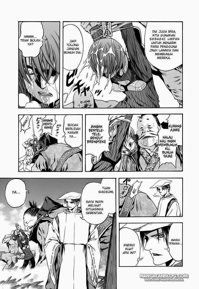 Chapter 64 - halaman 16
