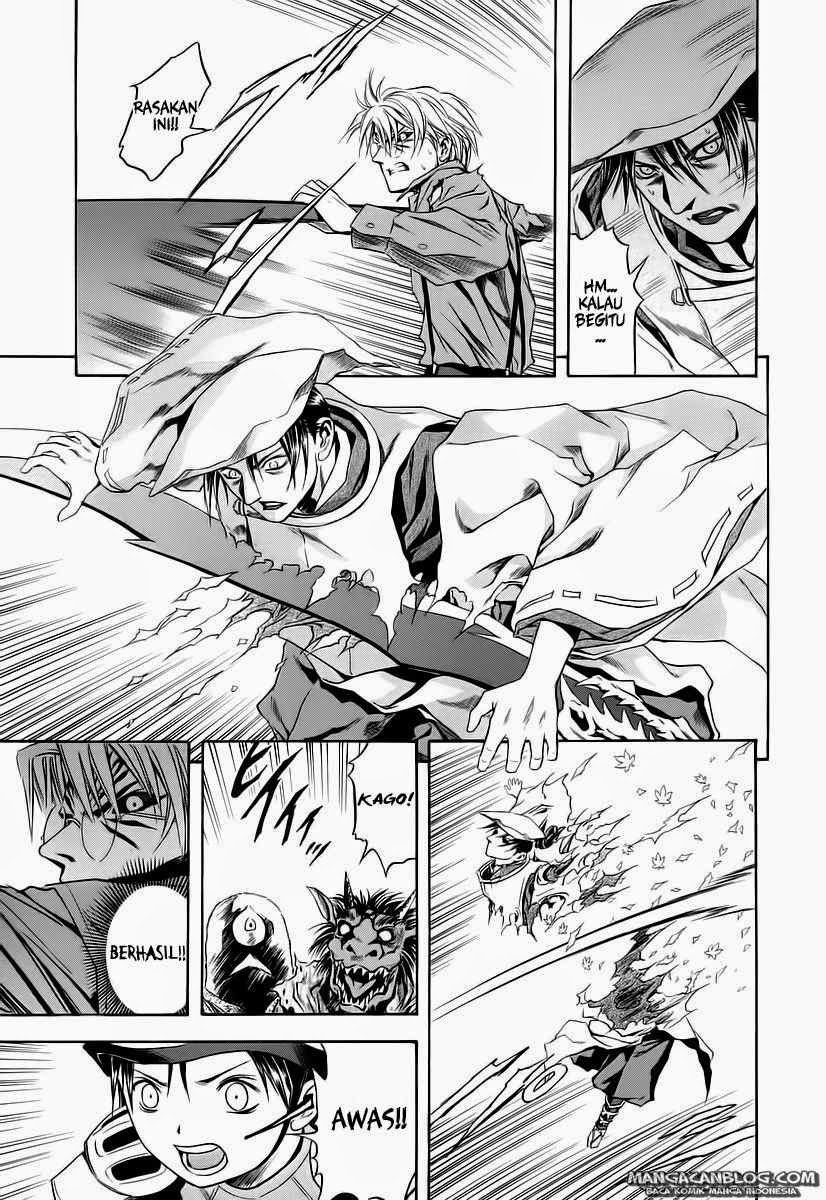 Chapter 64 - halaman 24